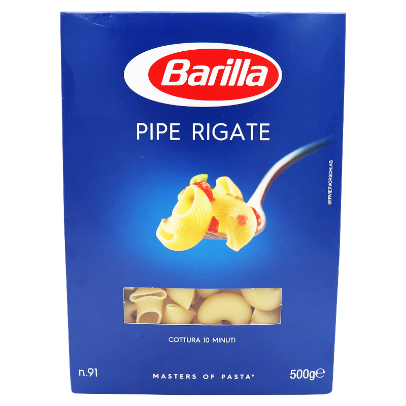 Barilla Pipe Rigate